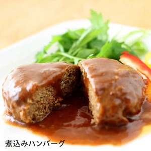 3日安心非常食セット 防災グッズ 防災 非常食 32-005