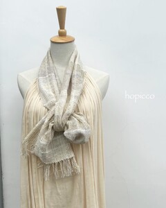 ストール（ベビーアルパカ）20cm×160cm 青緑系 合同会社工藝舎 50-030