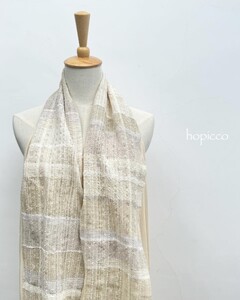 ストール（ベビーアルパカ）20cm×160cm 青緑系 合同会社工藝舎 50-030