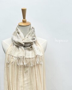 ストール（ベビーアルパカ）20cm×160cm 青緑系 合同会社工藝舎 50-030