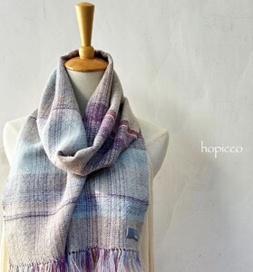 ストール（カシミヤ）40cm×180cm 淡水色グレー系 合同会社工藝舎 140-008