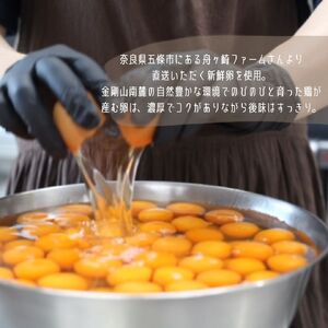 米粉シフォンケーキ&米粉フィナンシェセット 詰め合わせ 焼き菓子 お菓子 無添加 シフォンのお店PUKKU 12-093