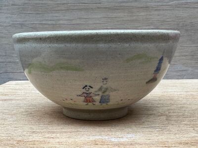 伝統工芸・赤膚焼き 茶碗2個セット 赤膚焼 大塩正史陶房 34-008