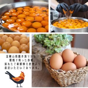 5種のガレットブルトンヌ 25個入り 詰め合わせ 焼き菓子 シフォンのお店PUKKU 16-035