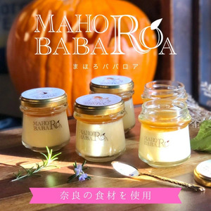 まほろババロア バリエーション ６個セット LOG CABIN（ログ・キャビン）12-101