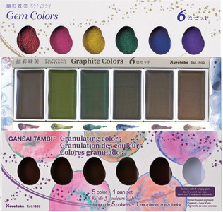 顔彩特殊カラー ６種セット＋水筆ペン mini 水彩画 20-051