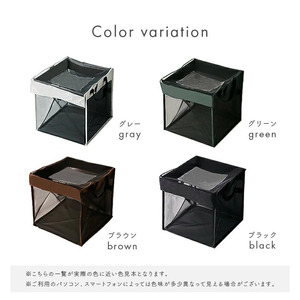 ゴミステーション〈ライズクリエイション atRise〉カバー ブラック 125L rise671