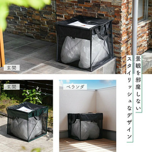 ゴミステーション〈ライズクリエイション atRise〉カバー ブラック 125L rise671