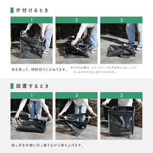 ゴミステーション〈ライズクリエイション atRise〉カバー ブラック 125L rise671