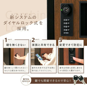 宅配ボックス ウッド〈ライズクリエイション atRise〉一戸建て用 防水 大容量 屋外 置き型 rise597