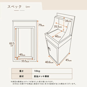 宅配ボックス ウッド〈ライズクリエイション atRise〉一戸建て用 防水 大容量 屋外 置き型 rise597