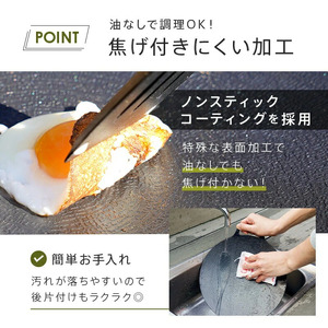 マルチグリドル Mサイズ〈アットライズ〉 鉄板 フライパン直火 持ち手 専用ケース グリルプレート 軽量 焚き火 コンロ IH対応 rise469