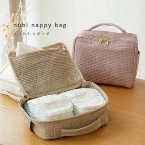 ヌビおむつポーチ 〈アットライズ〉【これ一つでまとまる】サボングレー おむつポーチ 大容量 コンパクト おむつ おしり拭き オムツポーチ おむつ入れ ベビー ヌビ ナチュラル ポーチ rise364 10,640円