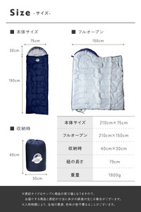 シュラフ 〈ライズクリエイション〉寝袋 シュラフ 洗える コンパクト 夏用 春用 軽量 防災 マミー 型 寝袋 マット 封筒型 軽量 連結 防寒 大人 登山 キャンプ レジャー 布団 アウトドア 車中泊 防災 節電 春 秋 冬 3シーズン 　左開け：カーキ	12-044