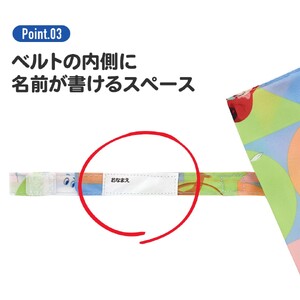 子ども用傘45cm はたらくクルマ 5-089