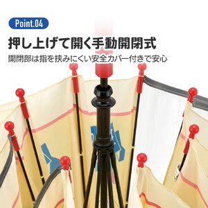 子ども用傘45cm はたらくクルマ 5-089