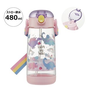 ワンプッシュストローボトル 480ml ＰＤＳＨ５ ハッピー＆スマイル レインボー 646287　5-114