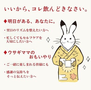 サプリ アスガール顆粒サプリ(27包) G-115