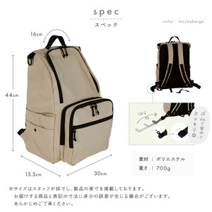 マザーズリュック（撥水加工） ブラック