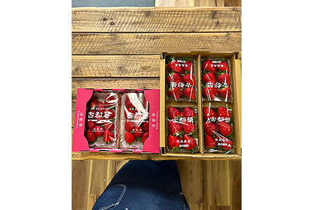 古都華 ゆりかーご 2パック 約540g(270g×2pc)　10-268