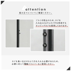 ハンガーラック　ロング（グレージュ）　rise041