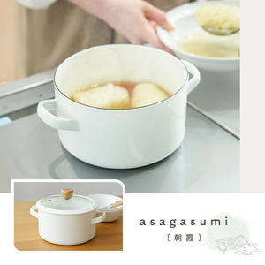 ホーロー両手鍋 18cm 【朝霞】(ホワイト) rise008