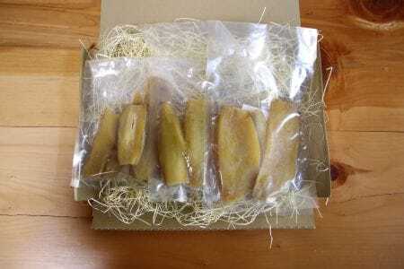 干し芋３袋セット（２００グラム／袋）