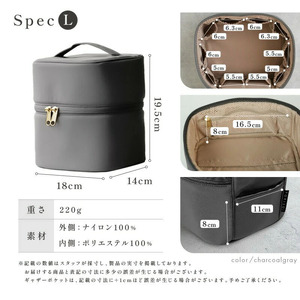 【ふるさと納税】バニティーポーチ　L（ミュートロゼ）