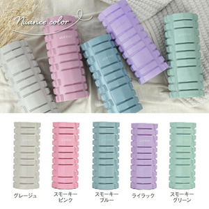 【ふるさと納税】フォームローラー（グレー）