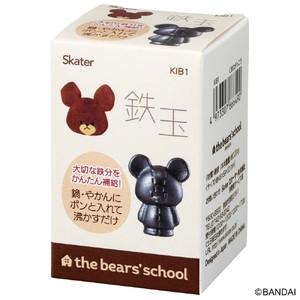 鉄玉 KIB1 くまのがっこう 奈良県奈良市 3-041 スケーター 666490