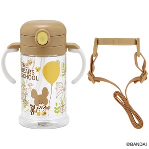 ハンドルとショルダーベルト付け替え可能 2WAYストローマグ 370ml くまのがっこう KSHW2N 奈良県奈良市 7-253 628108