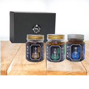 戦国めしシリーズ「三武将ギフト（秀吉・秀長・家康）」【bpn02】 11,360円