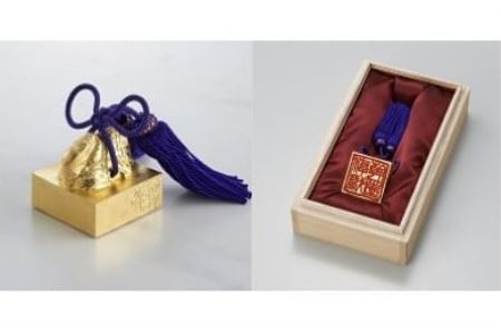 第43弾 千寿墨 翰墨游戯 3.0丁型 墨 呉竹 金印 T-12