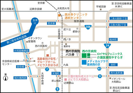 人間ドック 日帰り 【PETがん検診（PETトータルコース）】医療法人 康仁会 西の京病院 550-001