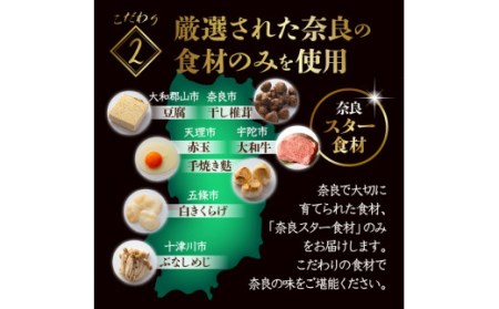 ブランド牛肉 肉  大和牛の上すき焼き(お肉500g)  牛肉 肉 特上牛肉 上質なサシ 黒毛和牛 肉 すき焼き用牛肉 上質霜降り牛肉 肉 特撰和牛 国産牛肉 肉 希少和牛 肉 牛肉 肉料理 肉 和牛 肉 ジューシー すき焼き 肉 牛肉 肉 和肉 肉 牛肉 肉 大和牛 牛肉　和牛 牛肉 すき焼き 和牛 牛肉 和牛 牛肉 和牛 高級牛肉 極旨牛肉 肉 特選和牛 肉 上質霜降り牛肉 肉 ブランド牛肉  大和牛 霜降り肉 肉 特選牛肉 K-10 奈良 なら