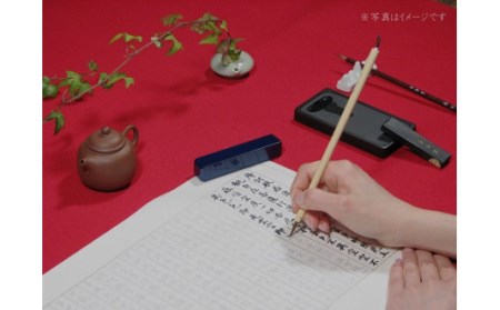 高級写経セット 桐箱入り 習字 墨 硯 F-58