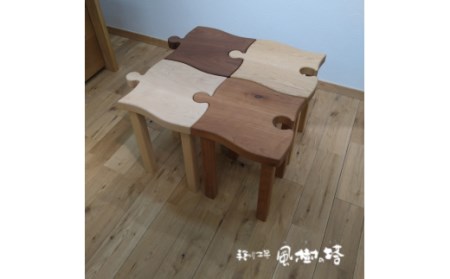 椅子 パズルスツール いす 手作り工房 風樹の塔 ウォールナット材
