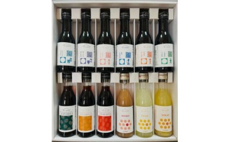 H-80 It's mine詰め合わせセット（奈良酒6種類、珈琲のお酒3種類、桃