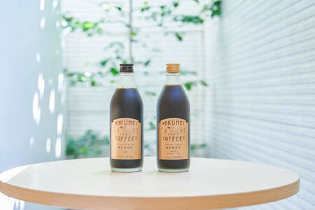 カフェベース 4本 スペシャルティコーヒー 「ROKUMEI COFFEE (ロクメイコーヒー) 」 コーヒー珈琲 カフェオレ スペシャル G-98