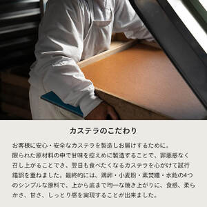 ギフト ロクメイ カステラ &ドリップバッグ12pcs 珈琲 コーヒー ROKUMEI COFFEE ロクメイコーヒー H-103