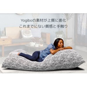 Luxe Max ダークグレー_雑貨・日用品  家具・インテリア _【配送不可地域：離島】【1172663】