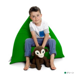 Yogibo Pyramid ピスタチオ_雑貨・日用品  家具・インテリア _【配送不可地域：離島】【1172702】