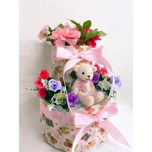 おむつケーキ 2段(ピンク)_雑貨・日用品 ベビー用品  _【1497441】