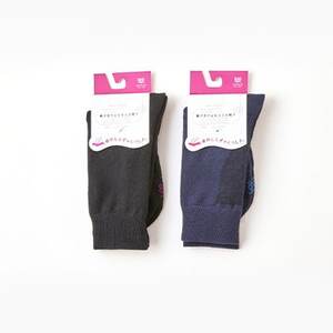 疲れしらずのくつした(クルー丈)ネイビーとブラックの2足セット 25-27cm_装飾品・工芸品  服飾小物 _【1087652】