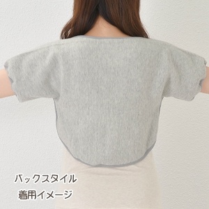 日本製 裏起毛 Ag 消臭 遠赤 あったか 両肩 背中 サポーター (3045-7231)_装飾品・工芸品  服飾小物 _【1260238】