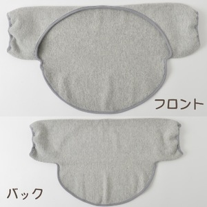 日本製 裏起毛 Ag 消臭 遠赤 あったか 両肩 背中 サポーター (3045-7231)_装飾品・工芸品  服飾小物 _【1260238】