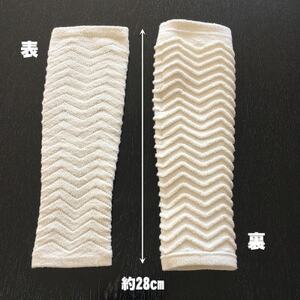 日本製 シルク 手もみ レッグウォーマー スッキリ ふくらはぎ 白 (21005-3329)_装飾品・工芸品  服飾小物 _【1320023】