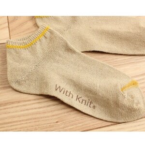 裏返しヘンプスニーカーソックス(ベージュ)1足/NSGK23-9_装飾品・工芸品 服飾小物 _【1447157】