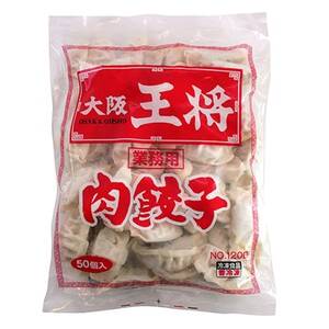 大阪王将 肉餃子150個セット(50個×3袋)_惣菜・加工品 餃子 ぎょうざ ギョウザ_【配送不可地域:離島】【1532096】