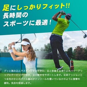 テニス＆ゴルフをする靴下　22-25　デニムとブラックの2足セット_装飾品・工芸品  服飾小物 _【1544199】